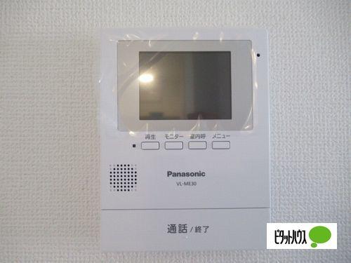 神戸市西区玉津町高津橋マンション 設備