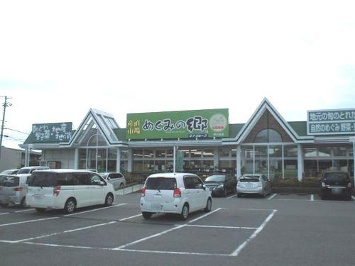 めぐみの郷伊川谷店：442m