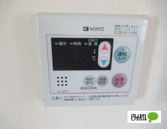 明石市船上町マンション 設備