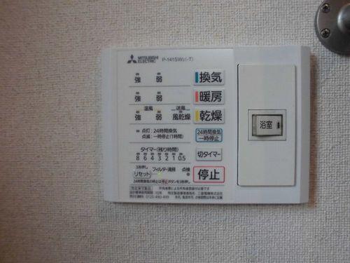 明石市大久保町わかばアパート 設備
