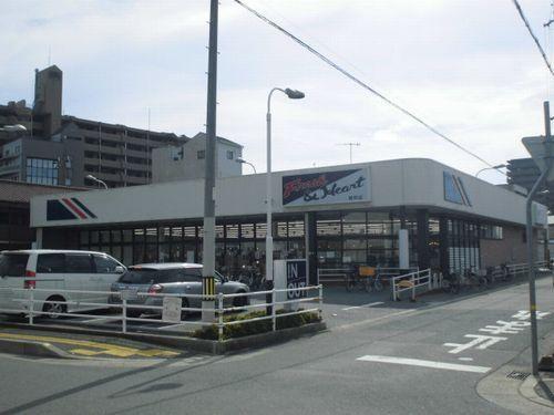 マルアイ硯町店：558m