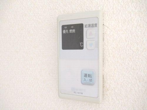 グリーンマック　南別府 設備