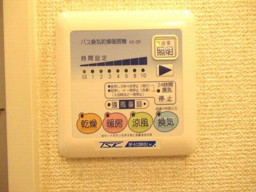 ドゥムールストレチア 設備