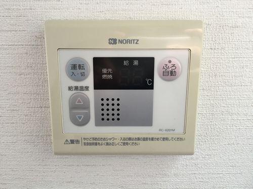 明石市松の内マンション 設備