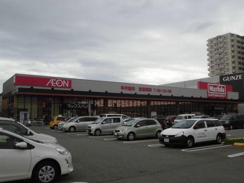 マックスバリュ西明石南店：336m