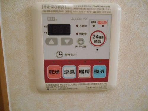 神戸市西区伊川谷町有瀬アパート 設備
