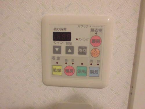 神戸市西区前開南町マンション 設備
