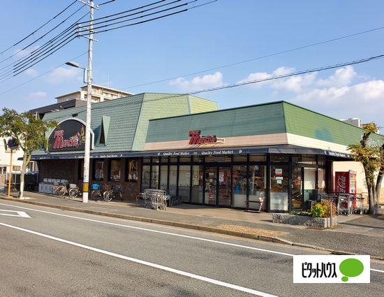 プチマルシェ西新町店：289m