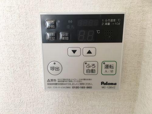 サンヴェール明石 設備