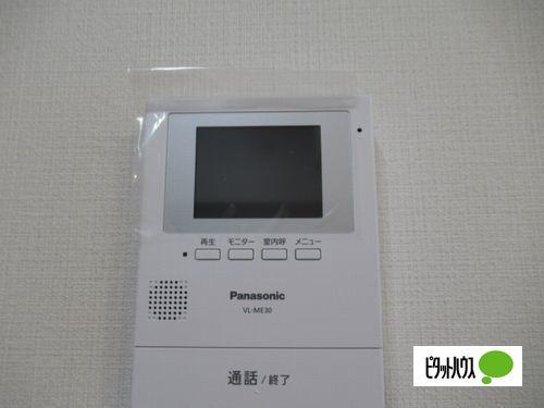 明石市硯町マンション セキュリティ