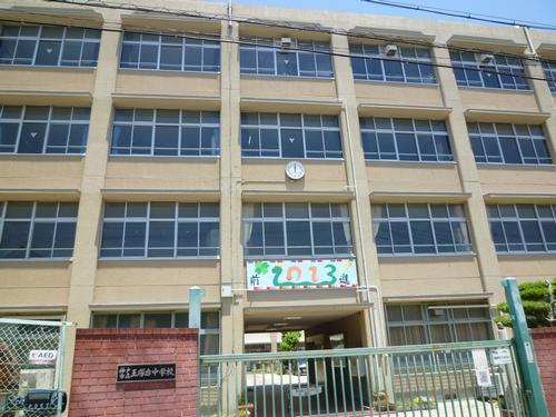 神戸市立王塚台中学校：125m