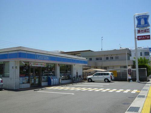 ローソン王塚台五丁目店：341m