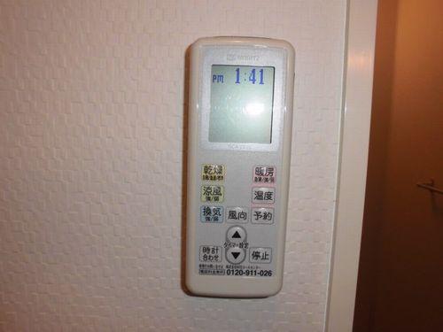 明石市林崎町アパート 設備