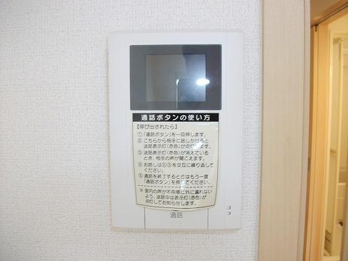 神戸市垂水区舞子台マンション セキュリティ