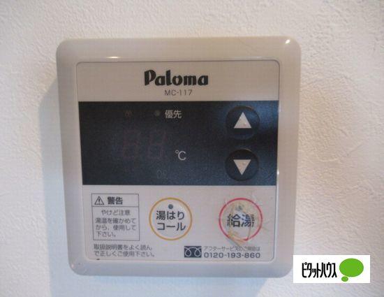 神戸市西区玉津町今津マンション 設備