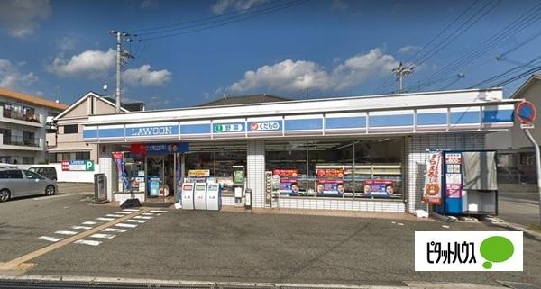 ローソン明石野々上一丁目店：273m