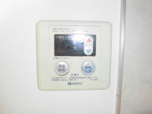 神戸市西区水谷アパート 設備