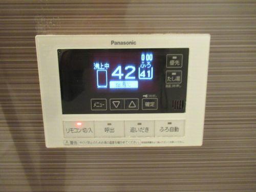 明石市松江アパート 設備