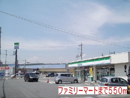 周辺環境画像