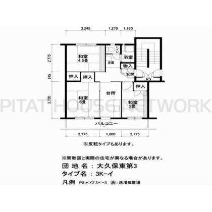  間取り図写真