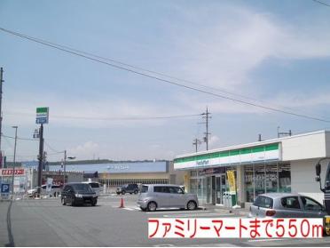 ファミリーマート三木末広店：594m