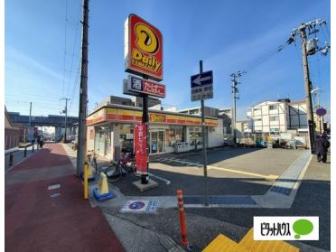 デイリーヤマザキJR魚住駅前店：187m