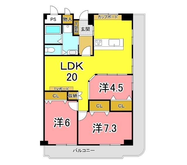 写真:物件の写真