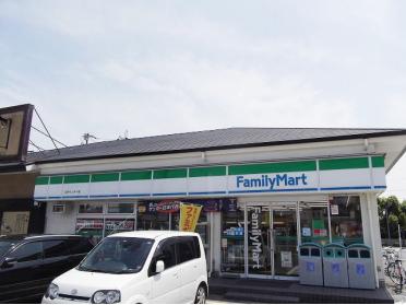 ファミリーマート三木インター店：260m