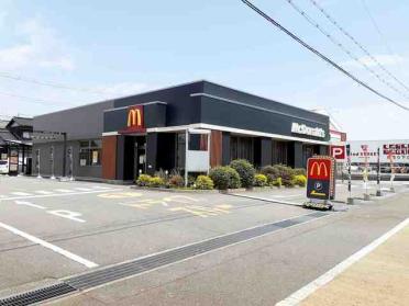 マクドナルド２５０魚住店：300m