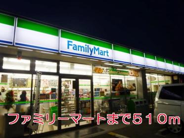 フレスポ舞子坂店：650m