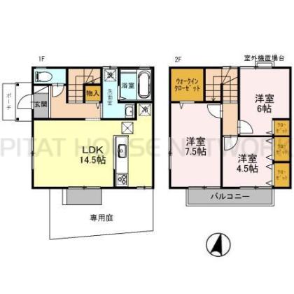  間取り図写真