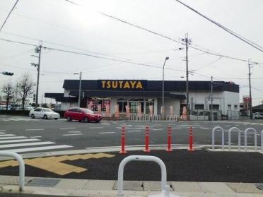 ＴＳＵＴＡＹＡ三木店：1200m