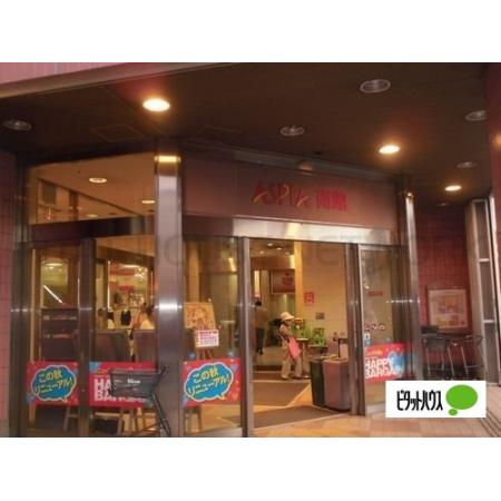 スーパーマルハチ明石店：542m