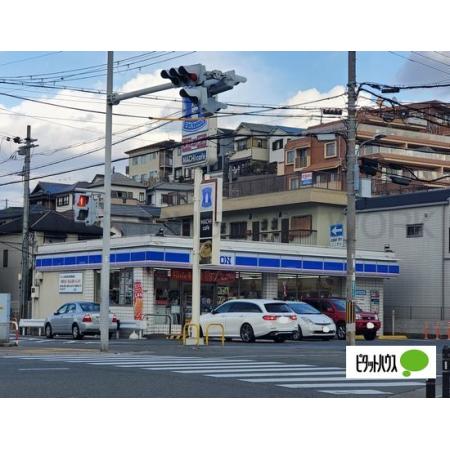 ローソン大蔵谷清水店：881m