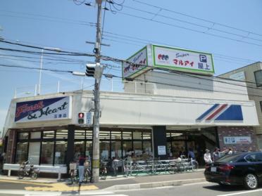 マルアイ玉津店：175m