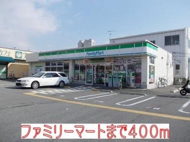 マルアイ伊川谷店：571m