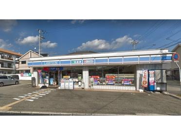 ローソン明石野々上一丁目店：375m