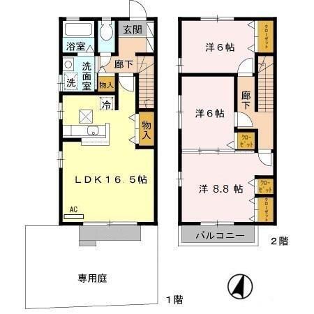  間取り図写真