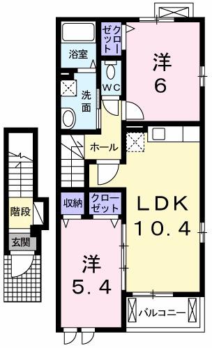 エステート上口（202） 間取り図画像