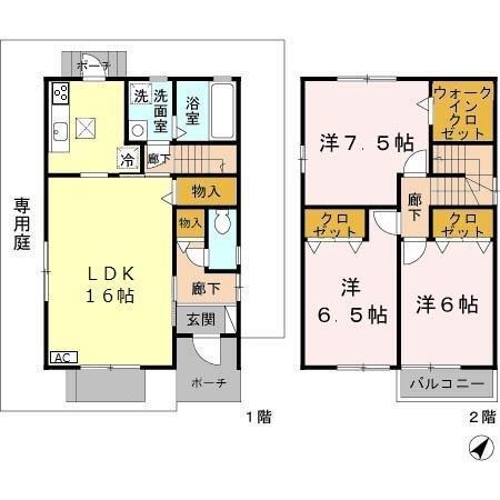  間取り図写真