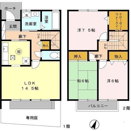  間取り図写真
