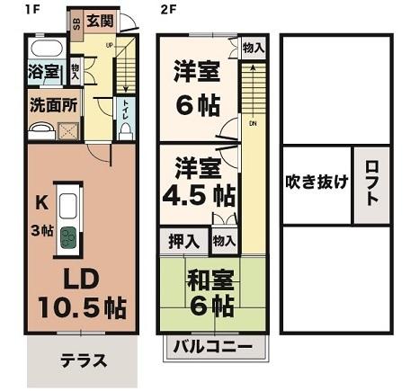 タウンハウス伊川谷　 間取り図画像