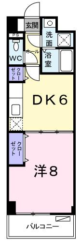コン・タント・アモーレ（205） 間取り図画像