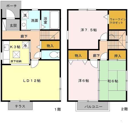 グランディールＮＫＴ　1棟（1） 間取り図画像