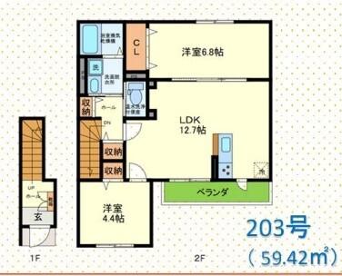 girasole 間取り図画像