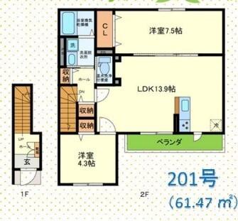 girasole 間取り図画像