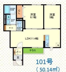 girasole 間取り図画像
