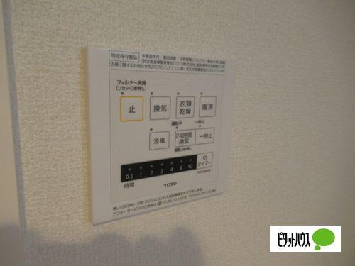 明石市大蔵本町アパート 設備