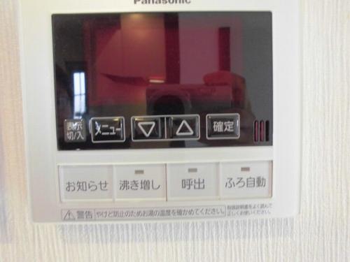 神戸市西区南別府アパート 設備