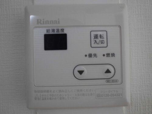 神戸市西区王塚台マンション 設備